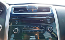 Thumbnail image of 2014 Nissan Altima at Gary Mathews Motors