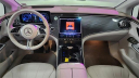 Thumbnail image of 2023 Mercedes-Benz EQE at Major World Chevrolet