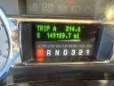 Thumbnail image of 2009 Ford F-250 Super Duty at BarberDysonFord (New)
