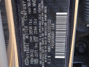 Thumbnail image of 2022 Hyundai ELANTRA at Maxon Hyundai Inc.