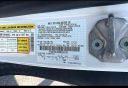 Thumbnail image of 2019 Ford Fusion Hybrid at Leonardtown Ford