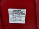 Thumbnail image of 2017 Toyota Corolla at StgAutoGroupOfBellflower - Used