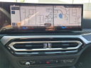 Thumbnail image of 2022 BMW i4 at FermanBmwMiniOfTampaBay - USED