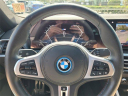 Thumbnail image of 2022 BMW i4 at FermanBmwMiniOfTampaBay - USED