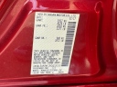 Thumbnail image of 2017 Nissan Altima at Empire Nissan of Hillside