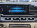 2020 Mercedes-Benz GLS GLS 580 at New-RobertFenderChevrolet of Douglas, GA