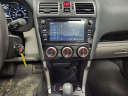 Thumbnail image of 2017 Subaru Forester at DULUTH MOTORSPORTS