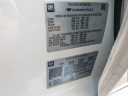 Thumbnail image of 2023 GMC Sierra 1500 at Courtesy Chevrolet Buick GMC Breaux Bridge