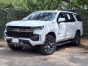 Thumbnail image of 2021 Chevrolet Tahoe at Sewell Cadillac Of San Antonio