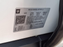 Thumbnail image of 2021 Chevrolet Tahoe at Sewell Cadillac Of San Antonio