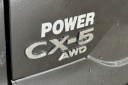 Thumbnail image of 2022 Mazda CX-5 at Power Honda