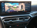 Thumbnail image of 2024 BMW M3 at Lynnes Nissan City Inc
