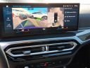 Thumbnail image of 2024 BMW M3 at Lynnes Nissan City Inc