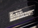 Thumbnail image of 2024 BMW M3 at Lynnes Nissan City Inc