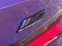 Thumbnail image of 2024 BMW M3 at Lynnes Nissan City Inc