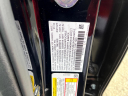 Thumbnail image of 2024 Honda CR-V Hybrid at Rockland Motors
