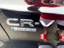 Thumbnail image of 2024 Honda CR-V Hybrid at Rockland Motors
