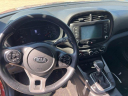 Thumbnail image of 2020 Kia Soul at Mike Castrucci Chevrolet