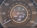 Thumbnail image of 2012 Honda CR-V at Serra Buick Gmc Champaign