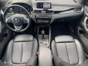 Thumbnail image of 2020 BMW X1 at Atlantic Kia
