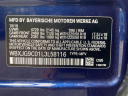 Thumbnail image of 2020 BMW X1 at Atlantic Kia
