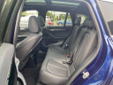 Thumbnail image of 2020 BMW X1 at Atlantic Kia