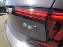 Thumbnail image of 2022 Volvo S90 at Gengras Volvo North Haven USED