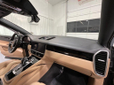 Thumbnail image of 2020 Porsche Cayenne at M&M Investment Cars
