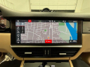 Thumbnail image of 2020 Porsche Cayenne at M&M Investment Cars