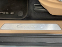 Thumbnail image of 2020 Porsche Cayenne at M&M Investment Cars