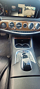 Thumbnail image of 2015 Mercedes-Benz S-Class at Jade's Auto Sale, Inc.