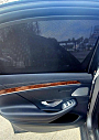 Thumbnail image of 2015 Mercedes-Benz S-Class at Jade's Auto Sale, Inc.