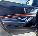 Thumbnail image of 2015 Mercedes-Benz S-Class at Jade's Auto Sale, Inc.