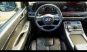 Thumbnail image of 2023 Hyundai PALISADE at Cannon Toyota