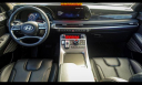 Thumbnail image of 2023 Hyundai PALISADE at Cannon Toyota