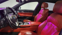 Thumbnail image of 2017 BMW 7 Series at Major World Chevrolet