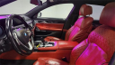 Thumbnail image of 2017 BMW 7 Series at Major World Chevrolet
