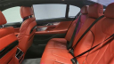 Thumbnail image of 2017 BMW 7 Series at Major World Chevrolet