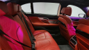 Thumbnail image of 2017 BMW 7 Series at Major World Chevrolet