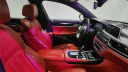 Thumbnail image of 2017 BMW 7 Series at Major World Chevrolet