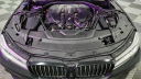 Thumbnail image of 2017 BMW 7 Series at Major World Chevrolet
