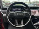 Thumbnail image of 2022 Jeep Grand Cherokee at ROADSTAR AUTO SALES, INC.