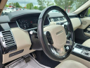 Thumbnail image of 2021 Land Rover Range Rover at Grand Blanc Nissan