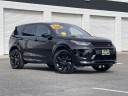 Thumbnail image of 2020 Land Rover Discovery Sport at Bonander Pontiac Buick GMC