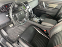 Thumbnail image of 2020 Land Rover Discovery Sport at Bonander Pontiac Buick GMC