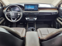Thumbnail image of 2023 Lincoln Corsair at Southgate Lincoln