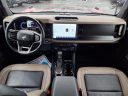 Thumbnail image of 2021 Ford Bronco at Kings Kia