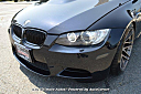 Thumbnail image of 2008 BMW M3 at 610 Ultimate Autos