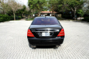 Thumbnail image of 2007 Mercedes-Benz S-Class at ENERGY AUTO SALES LLC