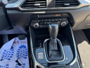 Thumbnail image of 2023 Mazda CX-9 at UltimateChryslerDodgeJeep of Mountain Home, AR